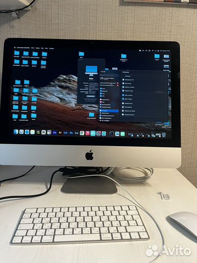Apple iMac 21.5 2017