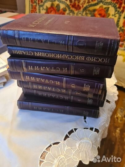 Антикварные книги