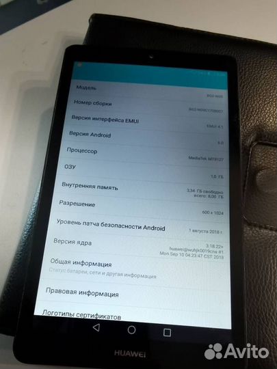 Huawei Mediapad T3 7 1/8 Gb Андроид 6 Планшет Окей