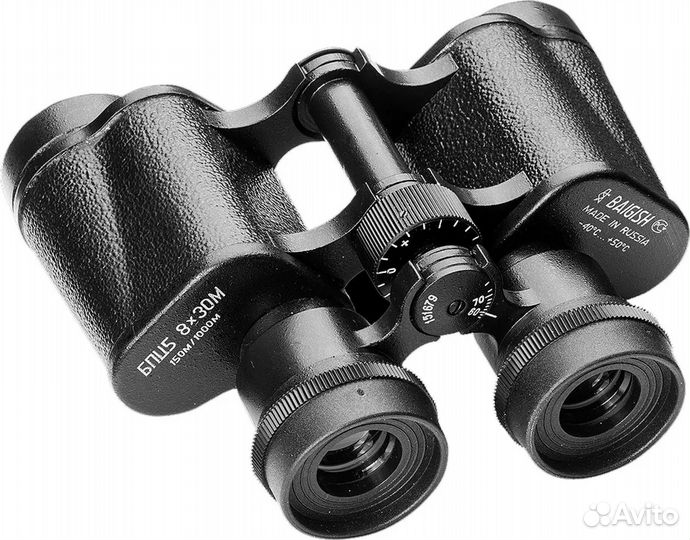 Бинокль Baigish бпц5 8x 30мм