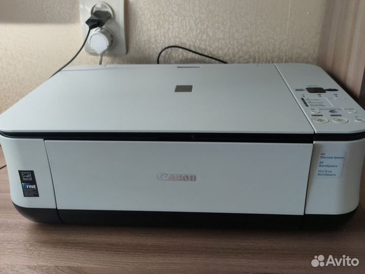 Canon pixma MP 250