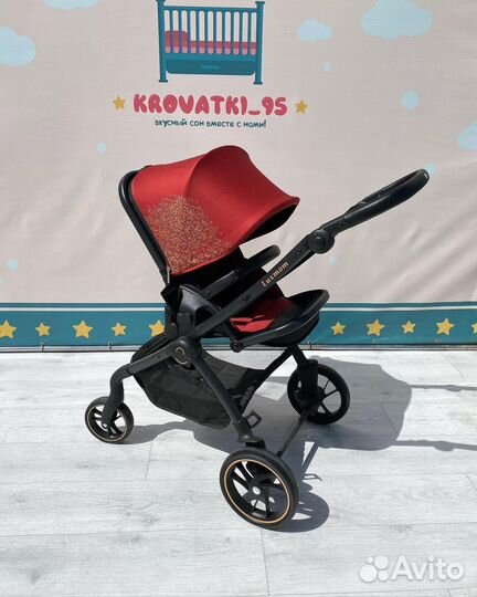 Коляска трансформер 2в1