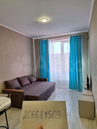 Квартира-студия, 26 м², 9/9 эт.