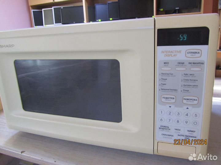 Микроволновая печь Sharp 1350W