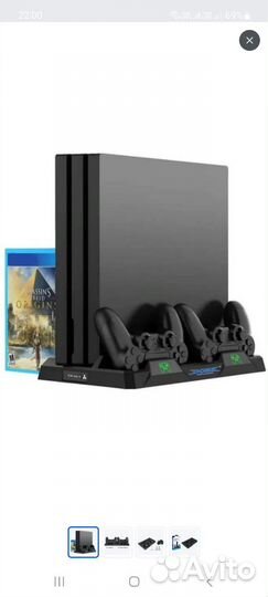 Игровая приставка ps4 pro 1tb