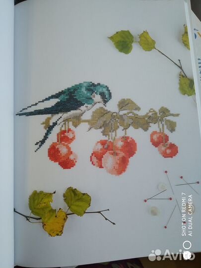 Вышивка крестом