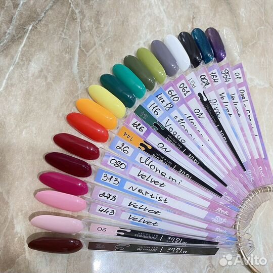 Материалы для маникюра