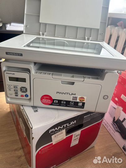 Принтер лазерный с wifi