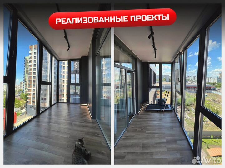 Балконный блок с дверью