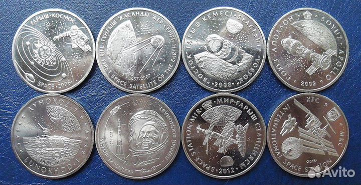 Монеты Казахстана,Польши и другие,для нумизматов