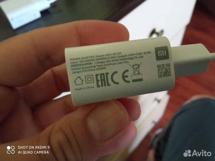 Блок питания для телефона xiaomi