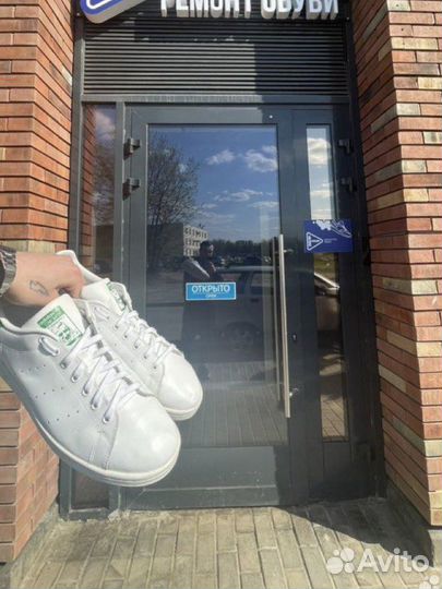 Обучение чистке и реставрации обуви