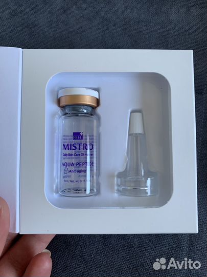 Аппарат marutaka nano flow