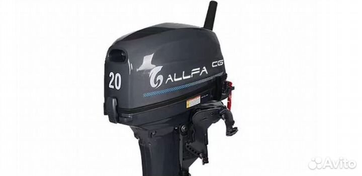Лодочный мотор Allfa (Альфа) CG T 20
