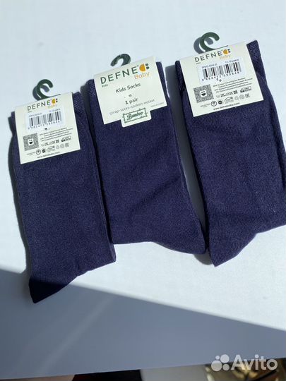 Одежда в школу