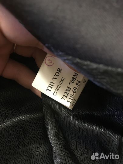 Пиджак на мальчика 110