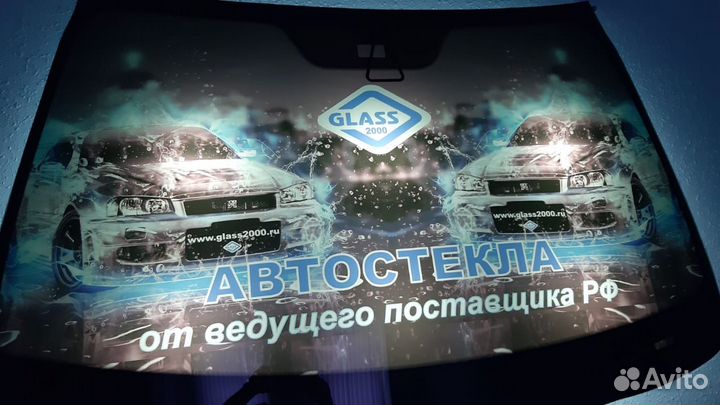 Стекло ветровое для Skoda Octavia 4D Sedan 5E 14