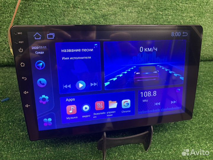 Магнитола 9 дюймов андроид 1/16