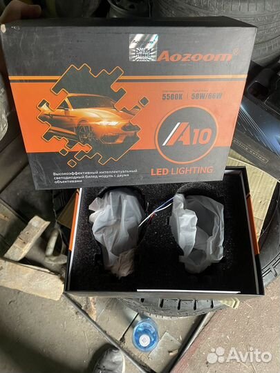 Bi-Led Aozoom A10