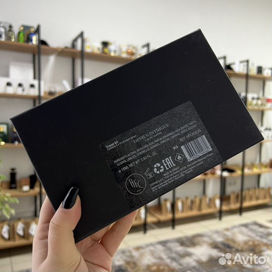 Отливант HFC Devil's Intrigue(интрига дьявола)