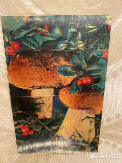 Открытка объемная СССР 1979г. винтаж