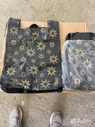 Пакеты оптом