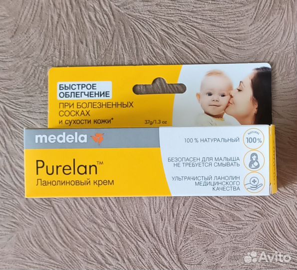 Новый Medela purelan 37 г ланолиновый крем