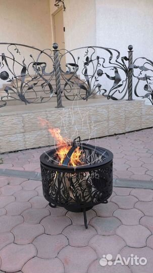 Костровая чаша, кострище