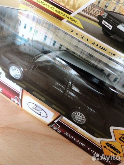 Коллекционная машина ваз 2108