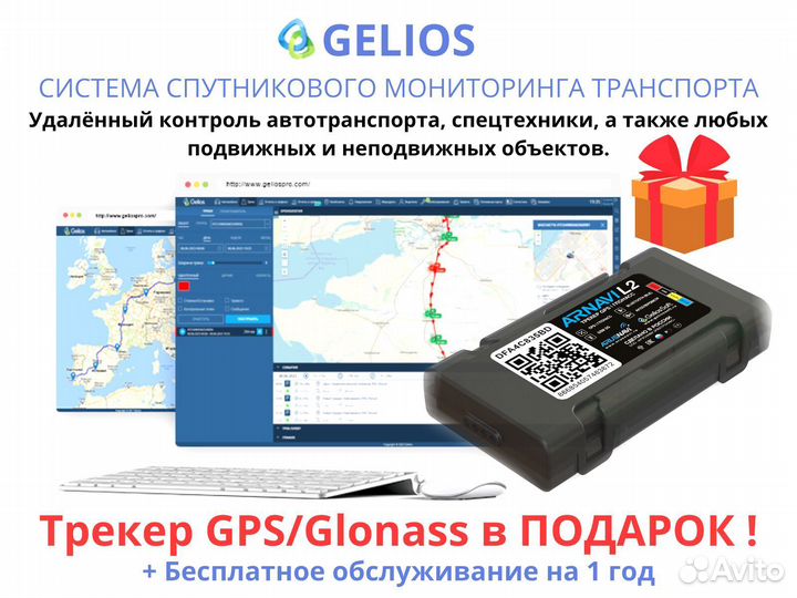 Агронавигатор Кампус 6 Курсоуказатель