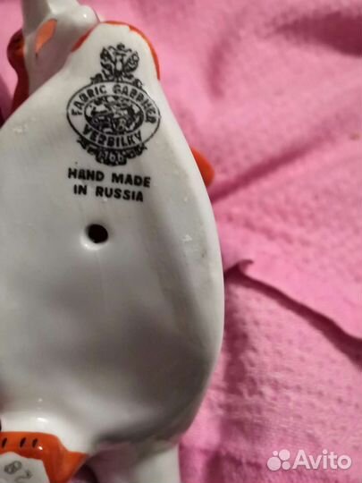 Статуэтки фарфоровые