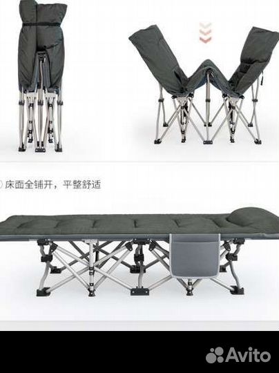 Раскладушка кровать с матрасом