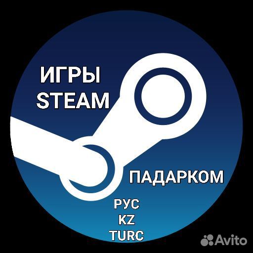 Игры steam
