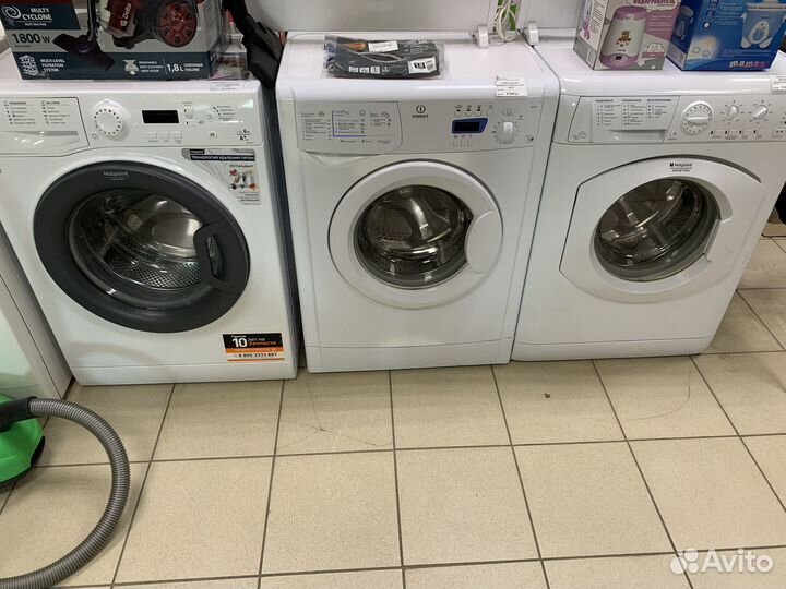 Машинка hotpoint ariston 5кг (Доставка\Гарантия)
