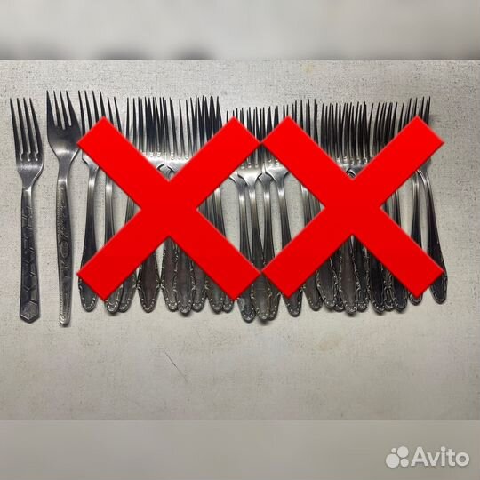 Столовые приборы б/у