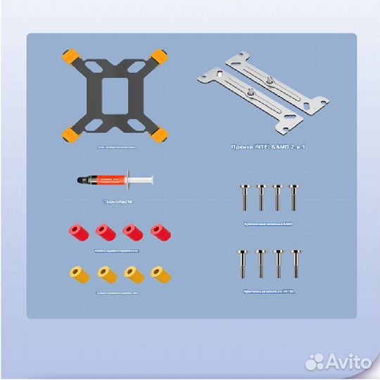 Процессорный кулер coolmoon GT400 argb 5V 3PIN, FAN 120MM, дисплей температуры, 4 тепловые трубки, ч