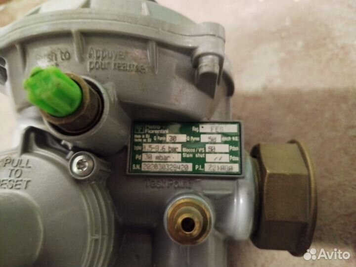 Продам регулятор давления газа, новый