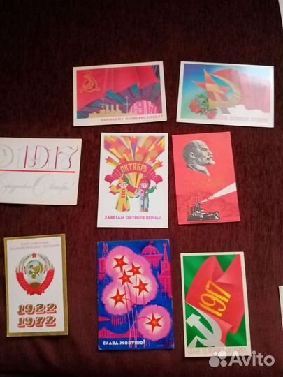 Открытки и конверты СССР чистые