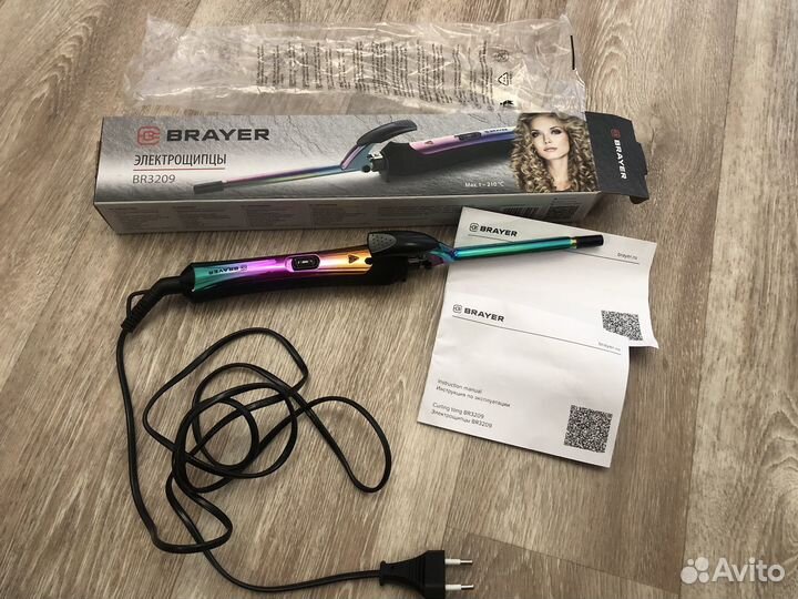 Электрощипцы