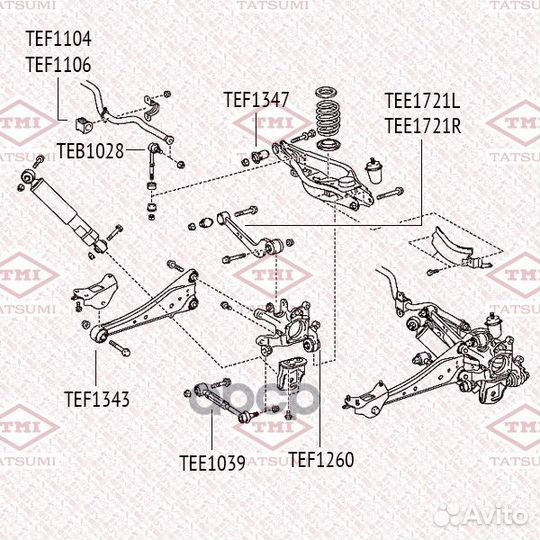 Сайлентблок продольного рычага зад TEF1343