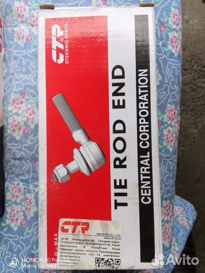 Запчасти Kia ceed