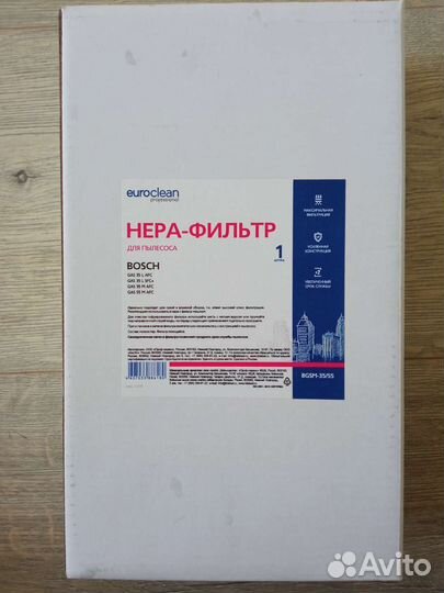 Фильтр для строительного пылесоса