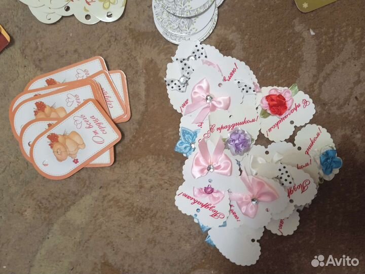 Бирочки для упаковки подарков