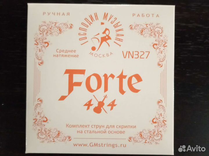 Струны Forte Господин Музыкант для скрипок 3/4-4/4