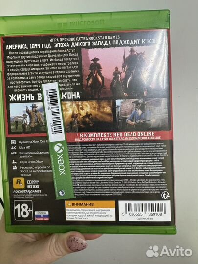 Игра на xbox one red dead 2