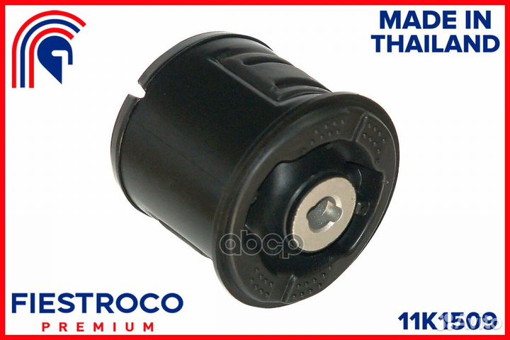 Сайлентблок KIA Rio/Stonic 17 AD68 G3LC 1,0 11