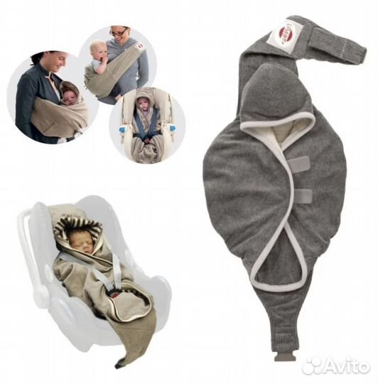 Слинг Lodger 2 в 1 Shelter флис