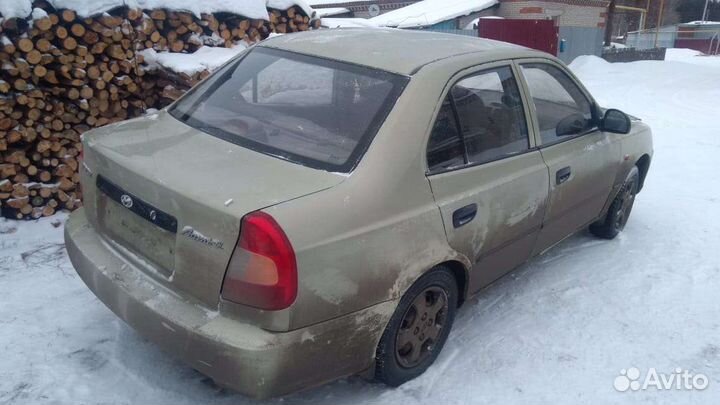 Блок управления двигателем Hyundai Accent
