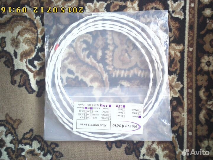 Кабель акустический Nerve Audio 2.5 м. пара. США