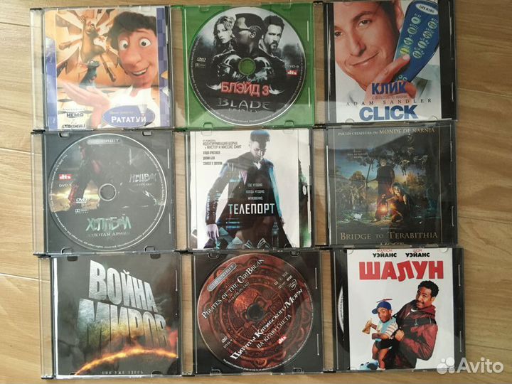 Фильмы dvd9 на дисках в коробочках